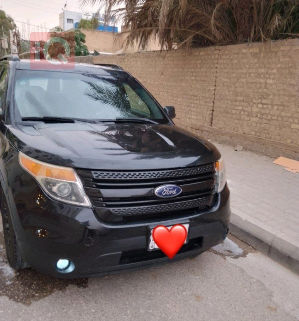 فۆرد ئێکسپلۆرەر